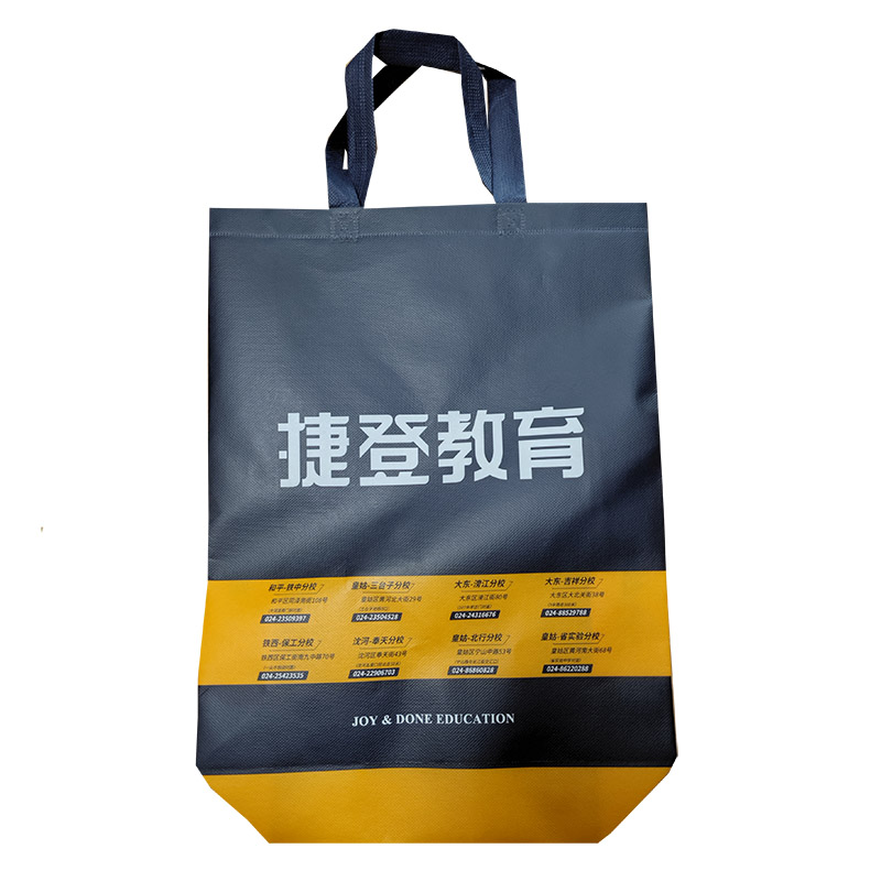 玉树TB03 补习班广告袋