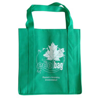 玉树KB23环保广告袋