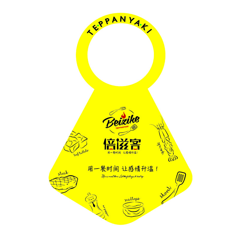 玉树AP01 无纺布围裙