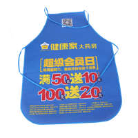 玉树AP03 无纺布围裙